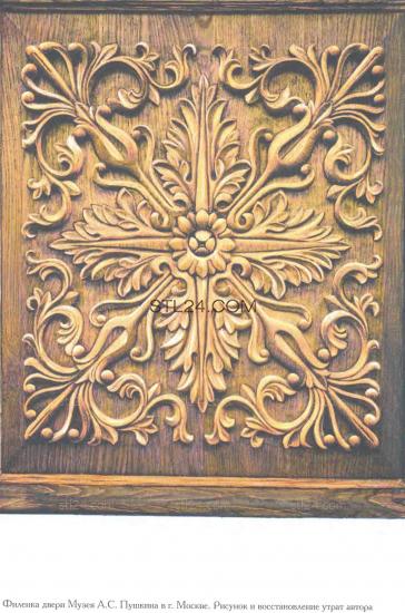 CARVED PANEL_2365